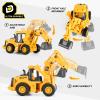 11" Excavator Toy, 1: 18 Scale, Rolling Wheels Inertia-Powered, HeavyDuty Plastic, with Lights & Rumbling Action, Working Boom & Bucket, Indoor/Outdoor Sandbox Vehicle for Ages3+ - Easter Gifts view 4