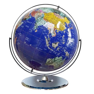 Geographic Globes 720 Rotating Globe With Metal Bracket World Globe Hd Blue Geographic Globes For Learning Education Globes Fun