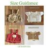 14-16 inch/36cm Teddy Bear Outfit Plush Animal Doll Clothes Set - Corduroy Overalls Sweaters 4-Piece KitNO Doll view 3
