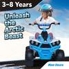 Kid Trax 12V ATV for Boys and Girl Toys - Toddler Ride On ATV, Kids' Electric Vehicle, ATV Quad Car Toy w/ 2 Speed, Led Headlights, Four Wheelers Ride On Toy, Max Weight 77 lb, Ages 3-8, ICE Blue view 3