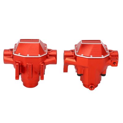 Aluminum Alloy Made Attractive Design Precise Manufacturing RC Axle Housing Set Model for RC Axle Casing (Red)