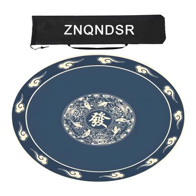 Round Mahjong Mat with Storage Bag, Mute Mahjong Table Pad, Mahjong Game Mat for Mahjong Pai Jiu Poker(Blue,90cm/35in)