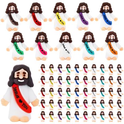 URSKYTOUS 50Pcs Little Jesus Figures Bulk Mini Jesus Love You Figurines Tiny Small Rubber Baby Jesus Toys to Hide Pocket Miniature Jesus Easter Egg Fillers Stuffers Baptism Gift Religious Party Favors