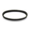ATV Drive Belt Drive Belt Clutch Belt for XTZ1000 H2 EFI 2009 1000 XT EPS 2015 XTZ1000 2010-2014 view 1