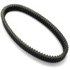 ATV Drive Belt Drive Belt Clutch Belt for XTZ1000 H2 EFI 2009 1000 XT EPS 2015 XTZ1000 2010-2014 view 3