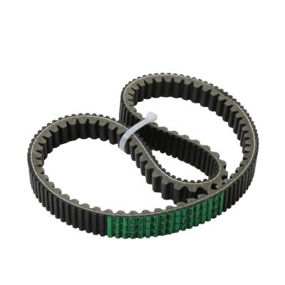 Scooter CVT Drive Belt Compatible with Mic X7 X8X9 Eu3 Ibrido 250cc ERL 300cc 4T