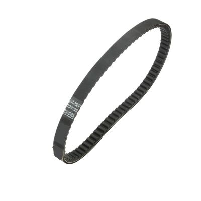 Scooter 755 18 30 CVT Drive Belt Compatible 10 Sp Classic 50 Metal-x 50cc 729171 163750160 Engine