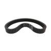 36.7X939 CVT Drive Belt Compatible with 500 M550 M550L T-Boss 550 520 T3B E4 35297 ATV UTV 520 625 G625i view 2