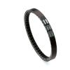 Scooter CVT Drive Belt Compatible with Choinori LT-Z50 Quadsport Z50 27601-22G00 Engine view 1