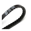 Scooter CVT Drive Belt Compatible with Choinori LT-Z50 Quadsport Z50 27601-22G00 Engine view 2