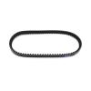 ATV UTV for Pantera 7000 Pantera 7000 LTD LTD Motorcycle Belt Belt Drive Belt Conveyor Belt Clutch Belt view 1