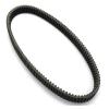 Compatible with 300 400 3211108 Belt Drive Belt Drive Belt Clutch Belt view 2