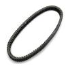 Belt Drive Belt Drive Clutch ATV UTV Belt for RZRXP RZR XP 900 2011 2012 view 3