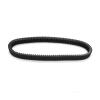 Drive Belt Drive Belt Clutch Belt ATV UTV for 0627-073 Z1 LXR 2009 Turbo EXT LE 2010 Turbo LXR 2009-2011 SNO Pro view 4