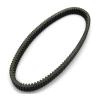 Belt Drive Belt Conveyor Belt Clutch Belt ATV UTV Compatible 800 SKS 155 view 3