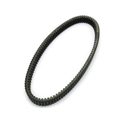 Belt Drive Belt Drive Belt Clutch Belt ATV UTV for Dragon 750 FST IQ Touring 750 Turbo LX 750 FST