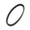 Belt Drive Belt Drive Belt Clutch Belt ATV UTV for Dragon 750 FST IQ Touring 750 Turbo LX 750 FST view 1