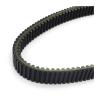 Belt Drive Belt Drive Belt Clutch Belt ATV UTV for Dragon 750 FST IQ Touring 750 Turbo LX 750 FST view 3