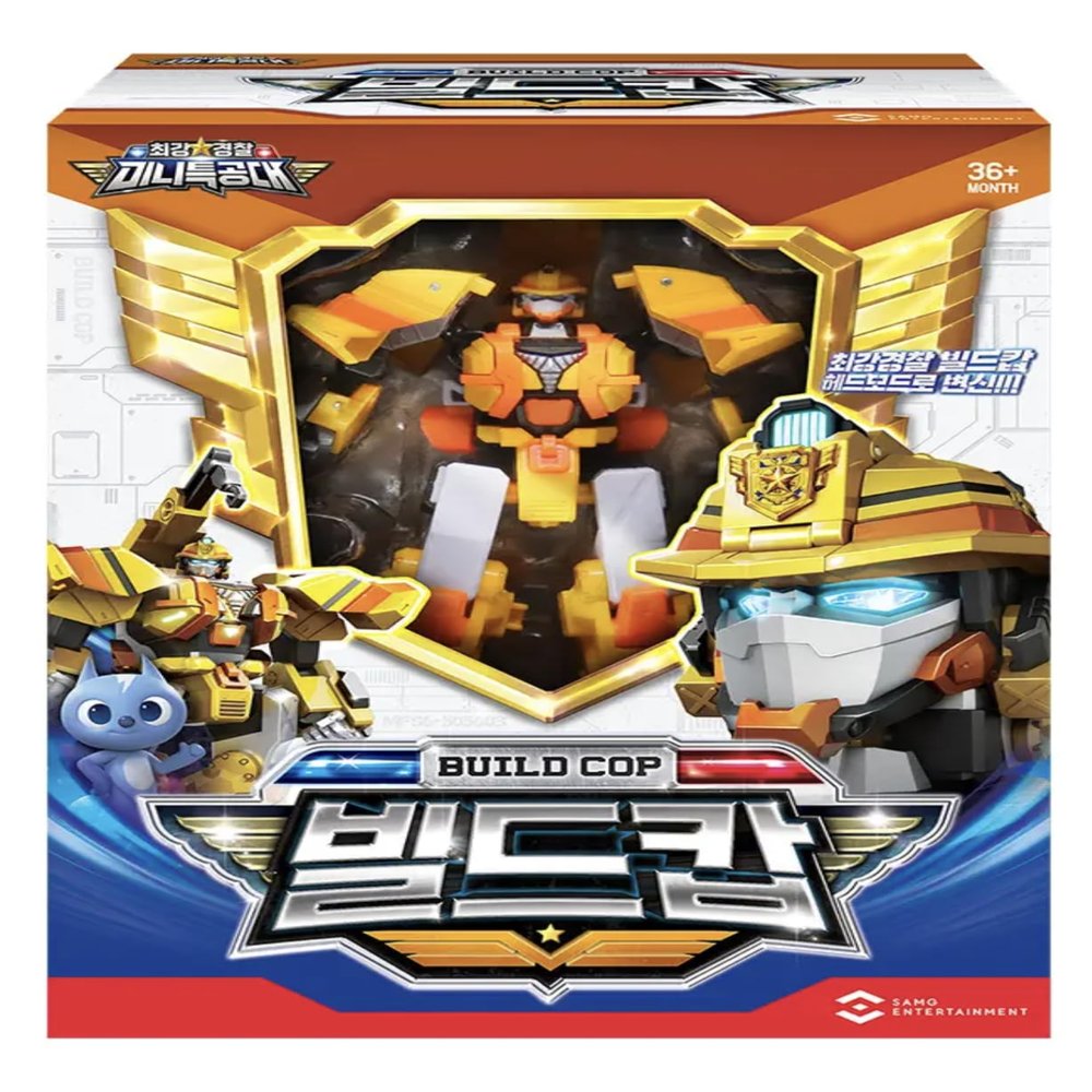 caincosmetic Strongest Police Mini Force Action Figure - Build Cop with Earth Crusher, Badge, and Display Stand