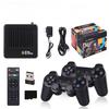 G11 Pro Game Box 4K HD TV Game Stick Video Game Console Built in Retro Games Portable Game Player Wireless Gamepad (128G 40000+Games) view 1