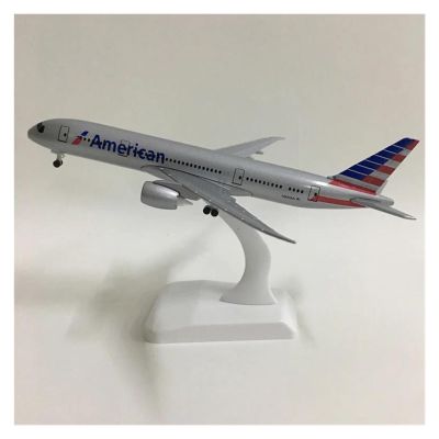 Scale Aircraft 20cm1:300 for American Airline Boeing 787 Plane Model Airplane Model Diecast Metal Aircraft Model Ornaments Suitable for Display