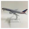 Scale Aircraft 20cm1:300 for American Airline Boeing 787 Plane Model Airplane Model Diecast Metal Aircraft Model Ornaments Suitable for Display view 1