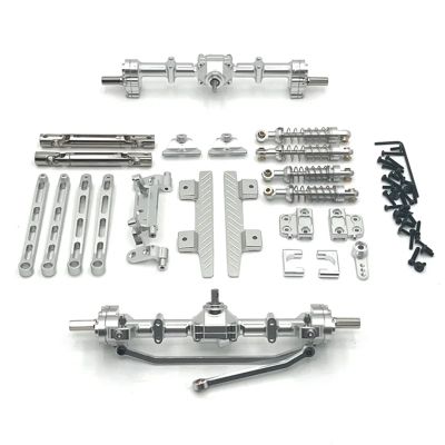 ASTRFJUY Metal Upgraded Front and Rear Suspension Parts Package for MN Model 1/12 MN82 LC79 RC Car Parts(Silver)