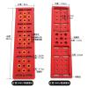 3080 3042 Telescope Mounting Standard Fixing Plat view 2