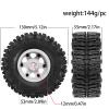 4PCS Rubber Wheels Tires 130x55mm Hex Hub 12mm RC Replacement Parts for 1/8 CROSSRC Yikong MST MJX H8H RC Climbing Car Crawler (White) view 2