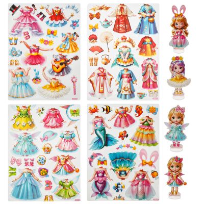 kaimenhong 4 Pcs Magnetic Dress Up Dolls, Magnetic Paper Dolls, Princess Magnet Stickers Book with Adorable Outfits, DIY Magnetic Paper Dolls for Girls Ages 4-10 Learning Created Imagine Set