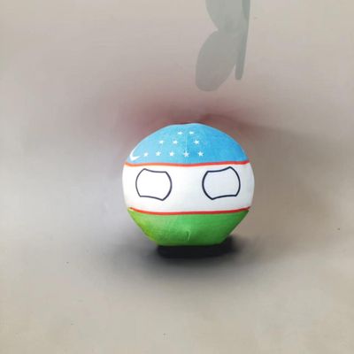 QXXKJDF 7.9in 3.9in Country Ball Plush Country Ball, Flags of France, Qatar, Croatia, Peru and Other Countries, Plush Toy Country Balls, Indoor Decoration, (Uzbekistan,7.8in)