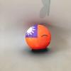 QXXKJDF 3.9in 7.9inch Polish Ball, Country Ball, Flags of Albania, Egypt, Andorra, EU, Portugal, Plush Toy Country Ball, Interior Decoration, (CN2,7.8in) view 1