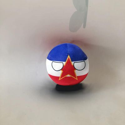QXXKJDF 7.9-inch 3.9-inch Country Ball Plush Country Ball Ecuador, France, Spain, Congo, Mexico, Canada, Congo Plush Toy Children's and Adult Country Balls(YU1,7.8in)