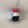QXXKJDF 7.9-inch 3.9-inch Polish Ball, Country Ball, Australia, Japan, Maldives, Angola, Flags of Multiple Countries, Plush Toy Countryballs, Interior Decoration, (Yemen,7.8in) view 1