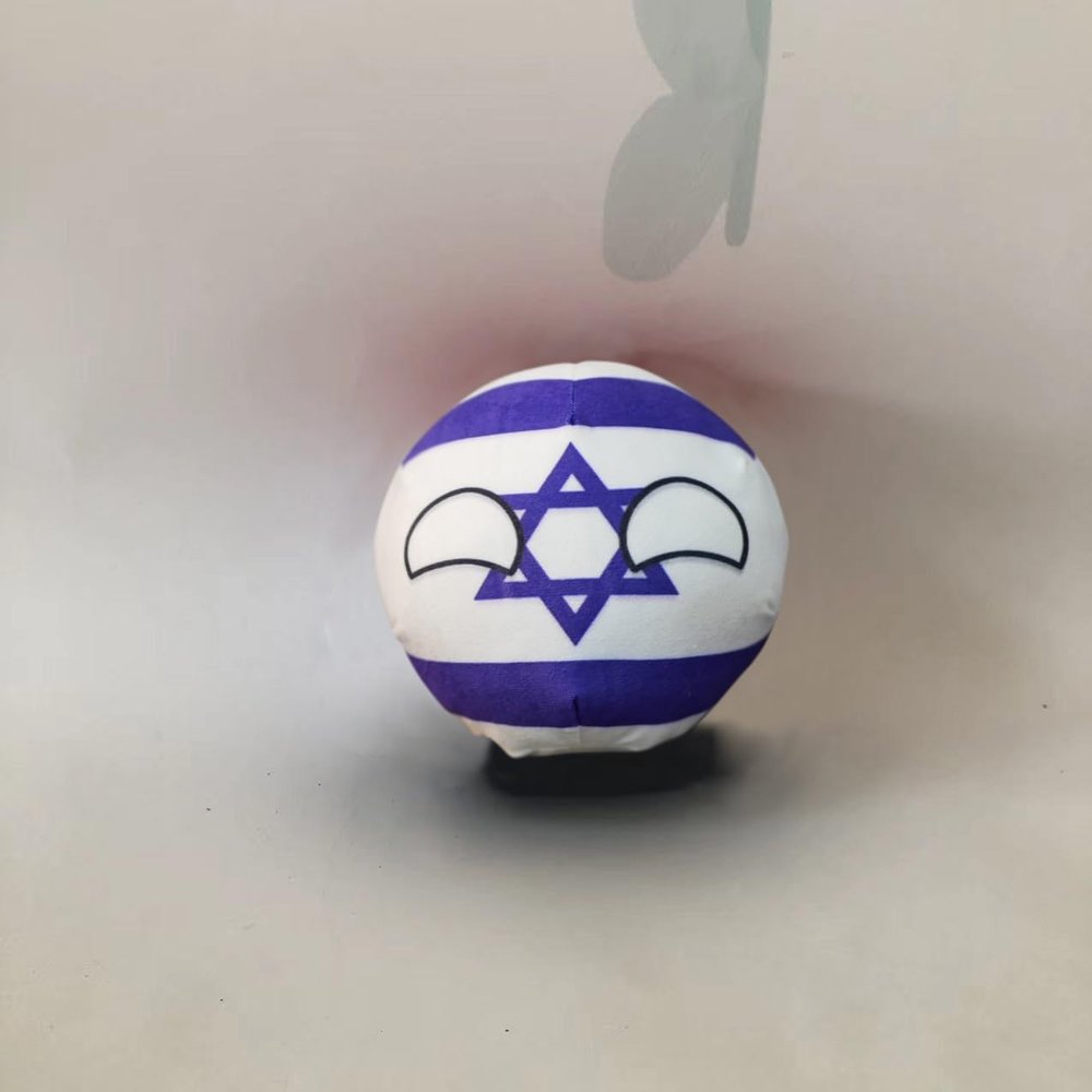 QXXKJDF 7.9-inch 3.9-inch Polish Ball, Country Ball, Australia, Japan, Maldives, Angola, Flags of Multiple Countries, Plush Toy Countryballs, Interior Decoration, (Israel1,3.7in)