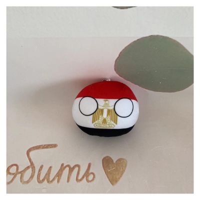 QXXKJDF 7.9-inch, 3.9-inch Polish Ball, Country Ball, Pakistan, Germany, France, Canada, EU, Portugal, National Flag, Plush Toy Country Ball, Interior Decoration, (Egypt,3.7in)