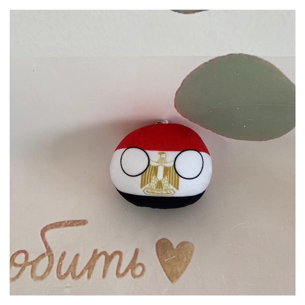 QXXKJDF 7.9-inch, 3.9-inch Polish Ball, Country Ball, Pakistan, Germany, France, Canada, EU, Portugal, National Flag, Plush Toy Country Ball, Interior Decoration, (Egypt,3.7in)