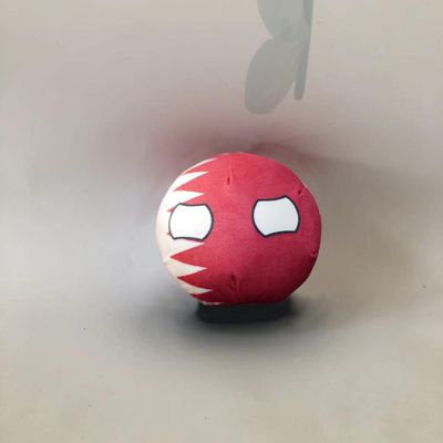 QXXKJDF 7.9in 3.9in Country Ball Plush Country Ball, Flags of France, Qatar, Croatia, Peru and Other Countries, Plush Toy Country Balls, Indoor Decoration, (Qatar,3.8in)