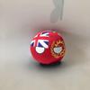 QXXKJDF 7.9-inch 3.9-inch Polish Ball, Country Ball, Australia, Japan, Maldives, Angola, Flags of Multiple Countries, Plush Toy Countryballs, Interior Decoration, (British Isles,7.8in) view 1