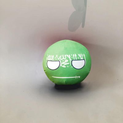 QXXKJDF 7.9in 3.9in Country Ball Plush Country Ball, Flags of France, Qatar, Croatia, Peru and Other Countries, Plush Toy Country Balls, Indoor Decoration, (Saudi,3.8in)