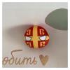 QXXKJDF 7.9-inch, 3.9-inch Polish Ball, Country Ball, Pakistan, Germany, France, Canada, EU, Portugal, National Flag, Plush Toy Country Ball, Interior Decoration, (Eastern Rome,3.7in) view 1