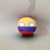 QXXKJDF 7.9-inch 3.9-inch Country Ball Plush Country Ball Ecuador, France, Spain, Congo, Mexico, Canada, Congo Plush Toy Children's and Adult Country Balls(Columbia,3.7in) view 1