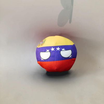 QXXKJDF 7.9-inch 3.9-inch Country Ball Plush Country Ball Ecuador, France, Spain, Congo, Mexico, Canada, Congo Plush Toy Children's and Adult Country Balls(Venezuela,3.7in)