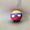 QXXKJDF 7.9-inch 3.9-inch Country Ball Plush Country Ball Ecuador, France, Spain, Congo, Mexico, Canada, Congo Plush Toy Children's and Adult Country Balls(Venezuela,3.7in) view 1