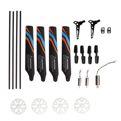 EVTSCAN XK K127 RC Helicopter Replacement Kit, 7 Piece Set, Alloy and Plastic Parts, Tail Rotor, Blades, Motors for Easy Maintenance and Repair