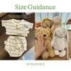 10inch Teddybear,28cm bumbly Bear and Bartholomew,Stuffed Animals Fox Doll Clothes,Without Doll Clothes only2pc Stripe Clothes Set Includes 1 Shirt,1 Doll Pants view 3