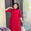 A29 Red Ao dai Truyn Thng Vietnam | Vietnamese Traditional Ao Dai For Women | Vietnamese Dress For Women | Ao Dai Tet Lunar New Year (7XL) view 2