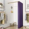 Mobile & Portable Clothing Store Fitting Room Mobile Track Changing Room with Curtain Kit Wall Mounted Changing Room 90 Visibility Screen 4 Sizes(A,80x80cm) view 1