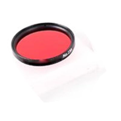 2 Inch Telescope Planets Nebula(No23A Red)