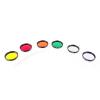 2 Inch Telescope Planets Nebula(No23A Red) view 2